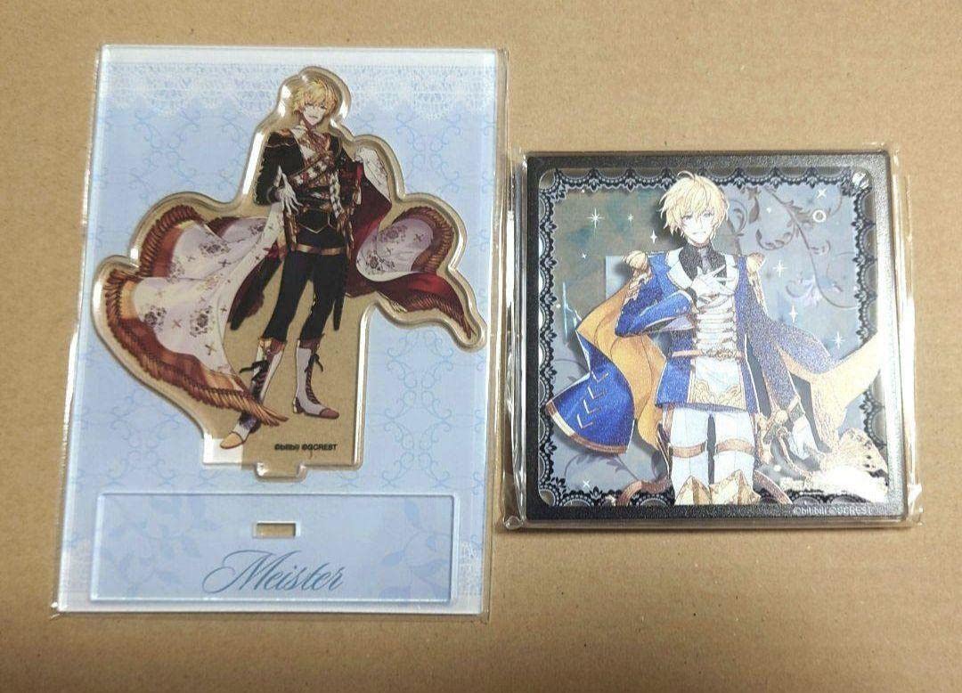 男の子向けプレゼント集結 夢職人と忘れじの黒い妖精 エミリオ ☆ 等